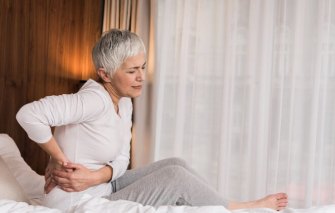 πρωινή δυκαμψία